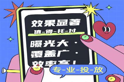 深度解析SEM推广优化的五大经典案例